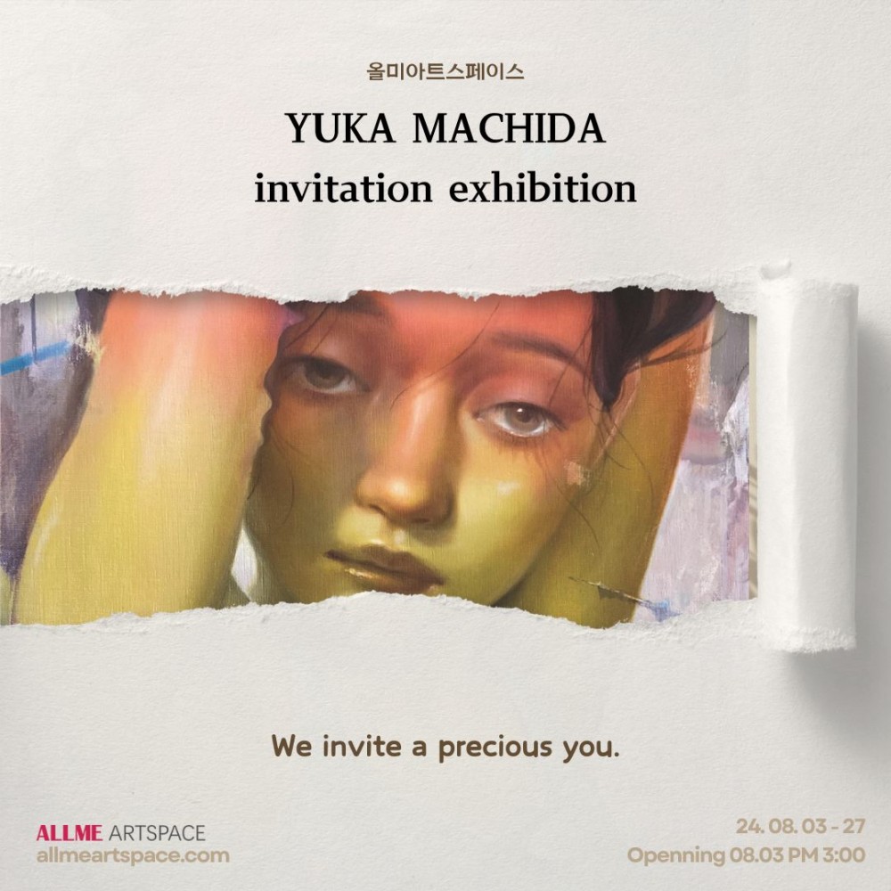 'Come & Go' YUKA MACHIDA invitation exhibition